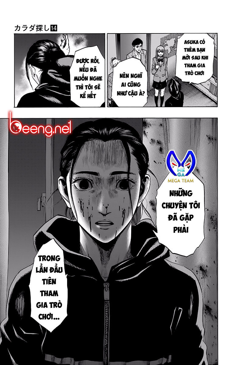 Karada Sagashi Chapter 118 - Trang 2