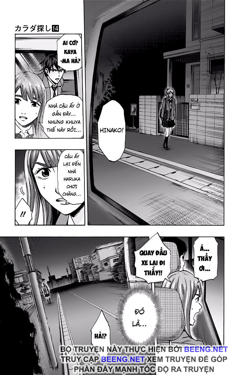 Karada Sagashi Chapter 118 - Trang 2