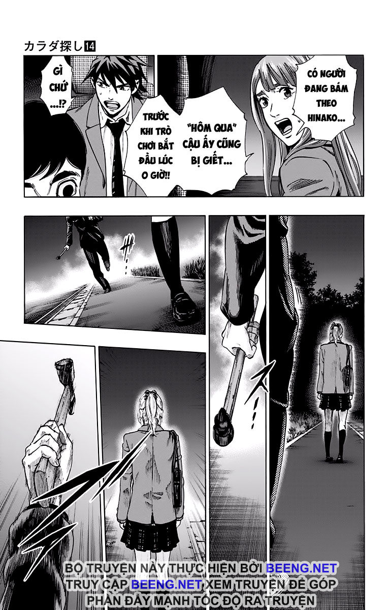 Karada Sagashi Chapter 118 - Trang 2