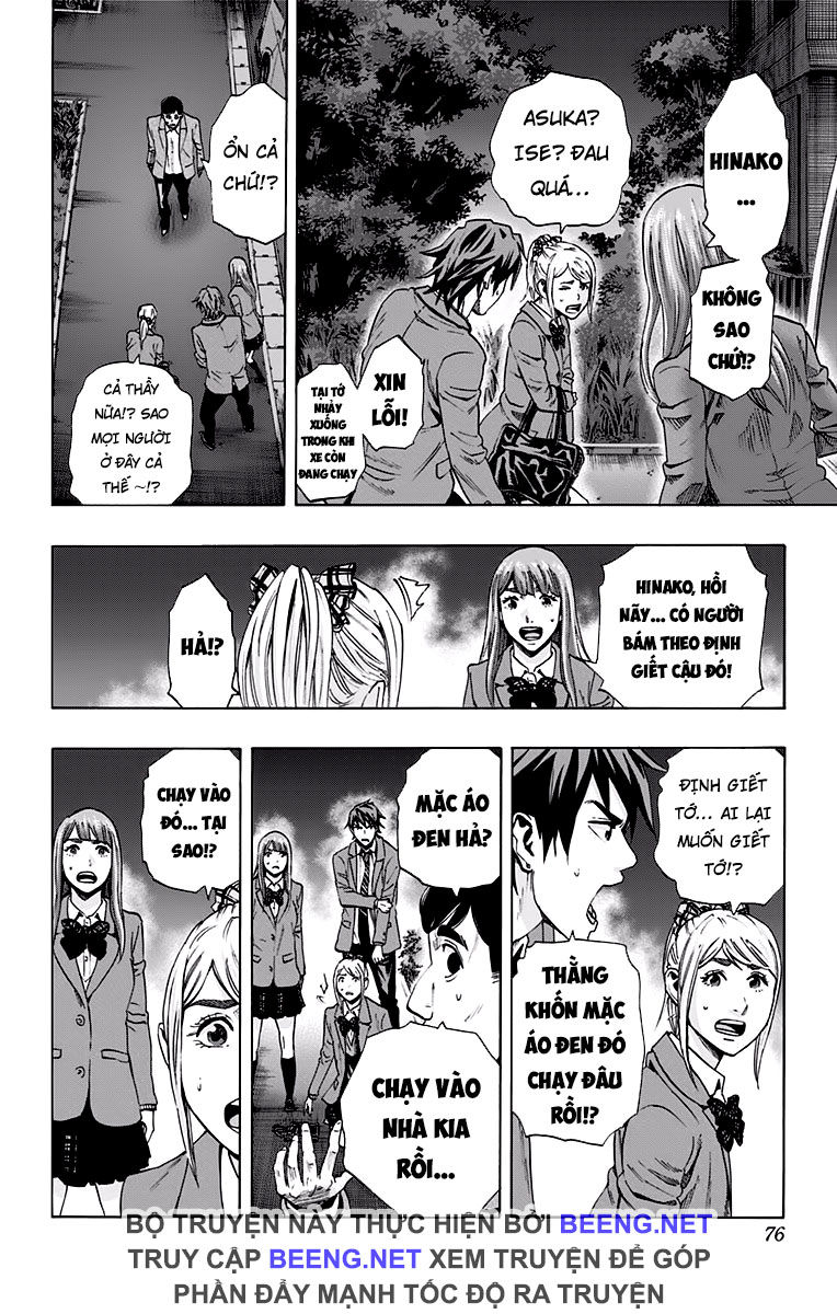 Karada Sagashi Chapter 118 - Trang 2