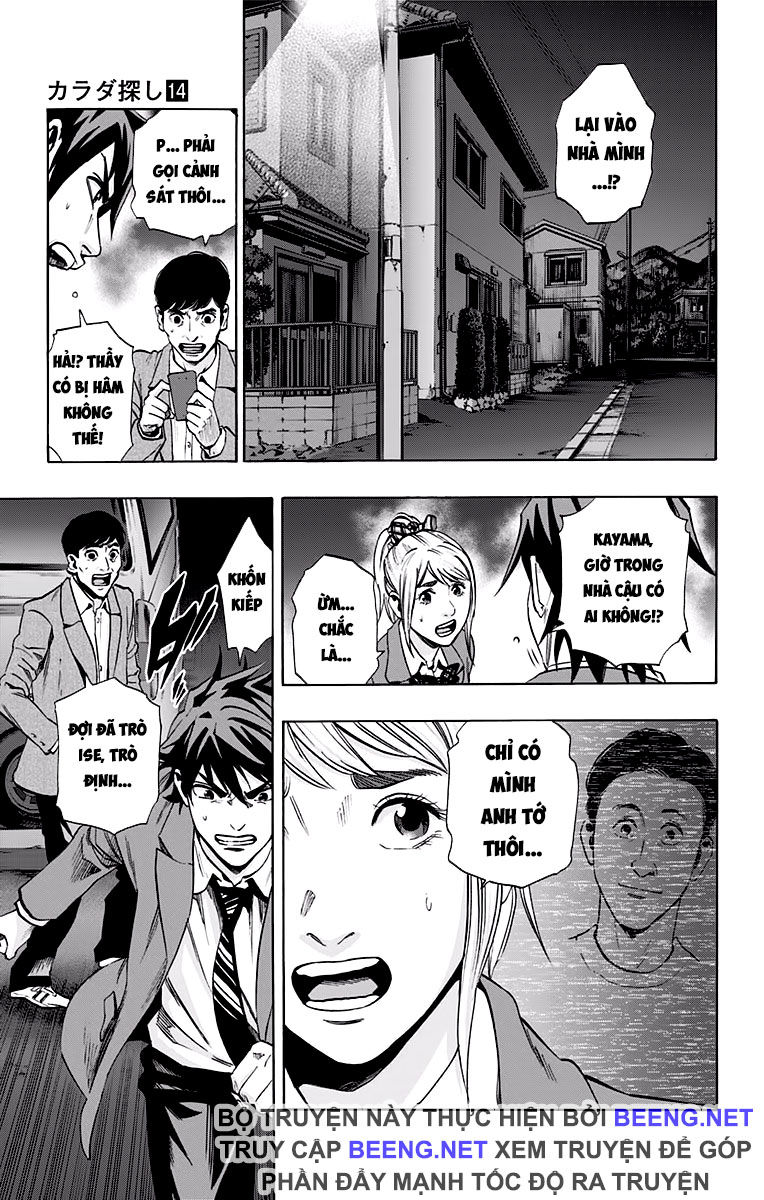 Karada Sagashi Chapter 118 - Trang 2