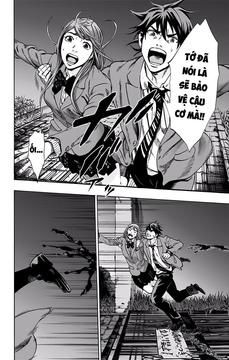 Karada Sagashi Chapter 117 - Trang 2