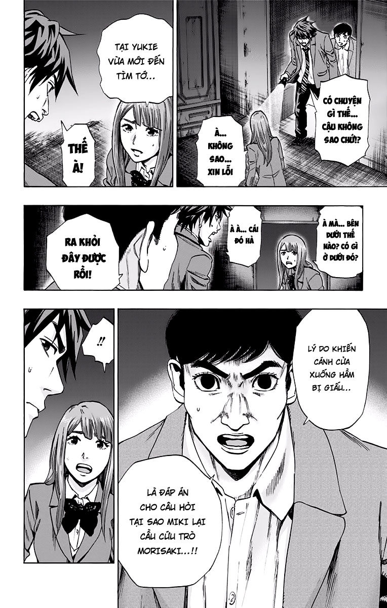 Karada Sagashi Chapter 117 - Trang 2