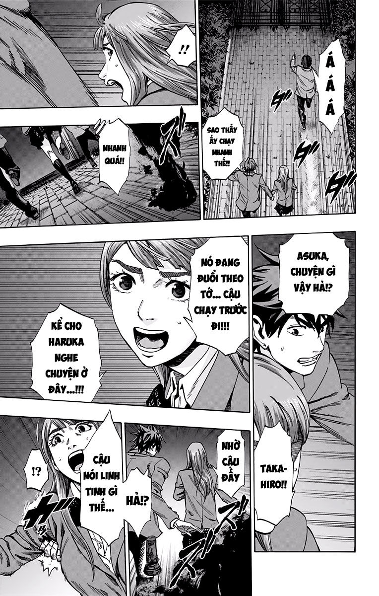 Karada Sagashi Chapter 117 - Trang 2