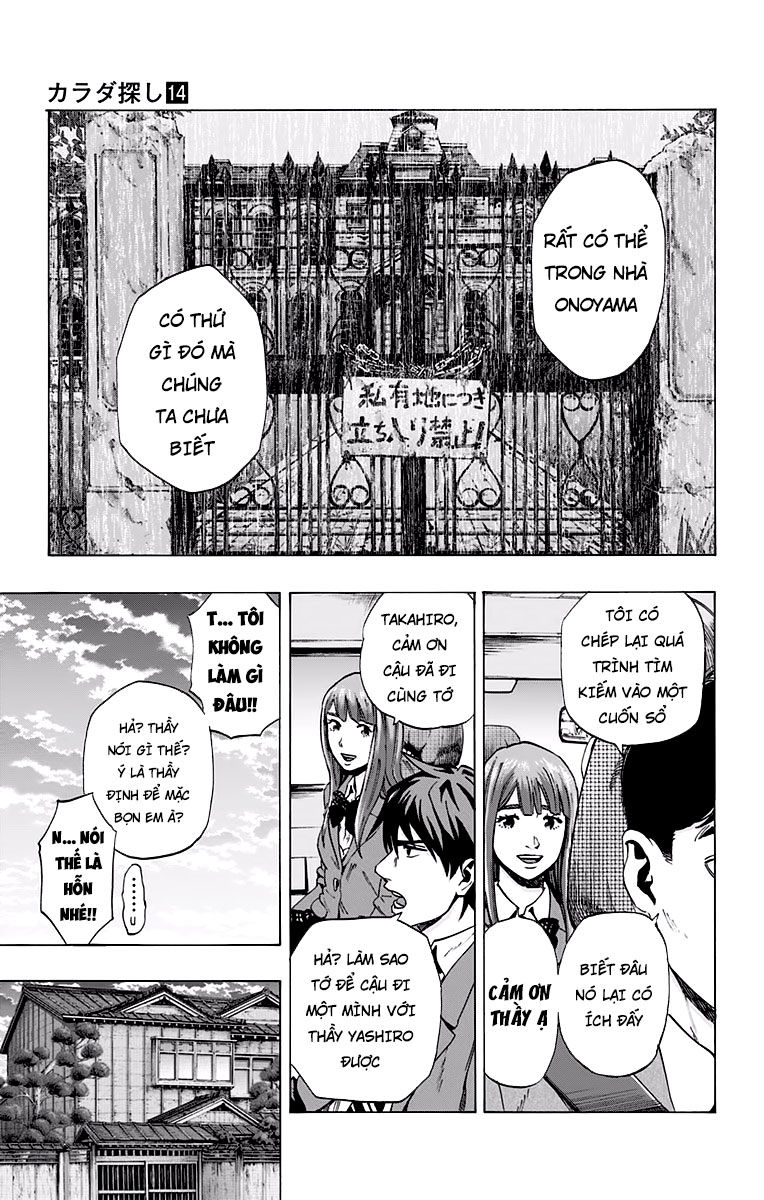 Karada Sagashi Chapter 115 - Trang 2