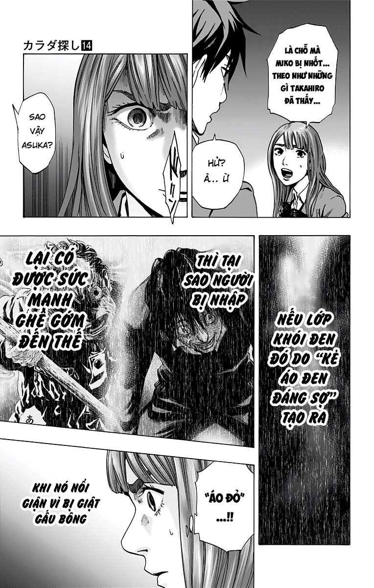 Karada Sagashi Chapter 115 - Trang 2