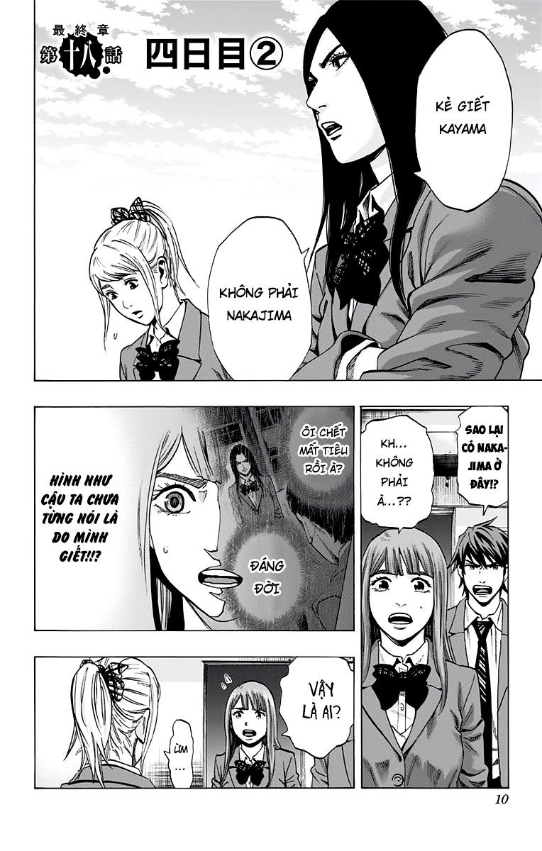 Karada Sagashi Chapter 115 - Trang 2