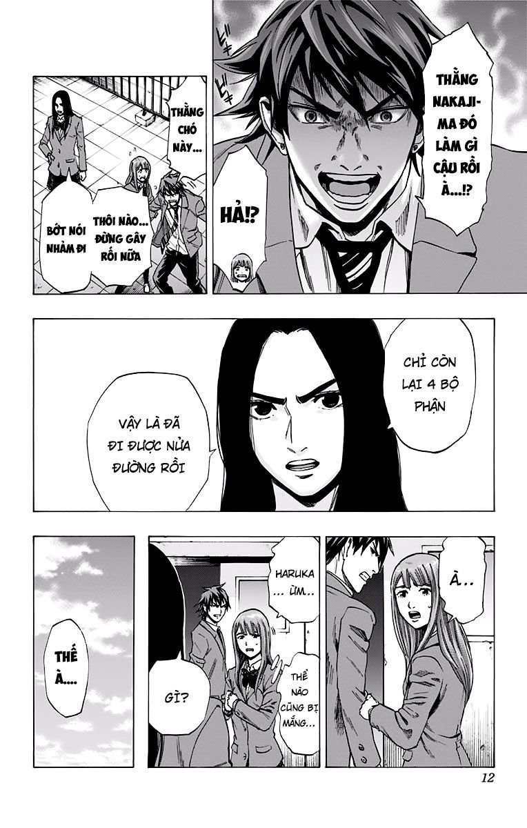 Karada Sagashi Chapter 115 - Trang 2