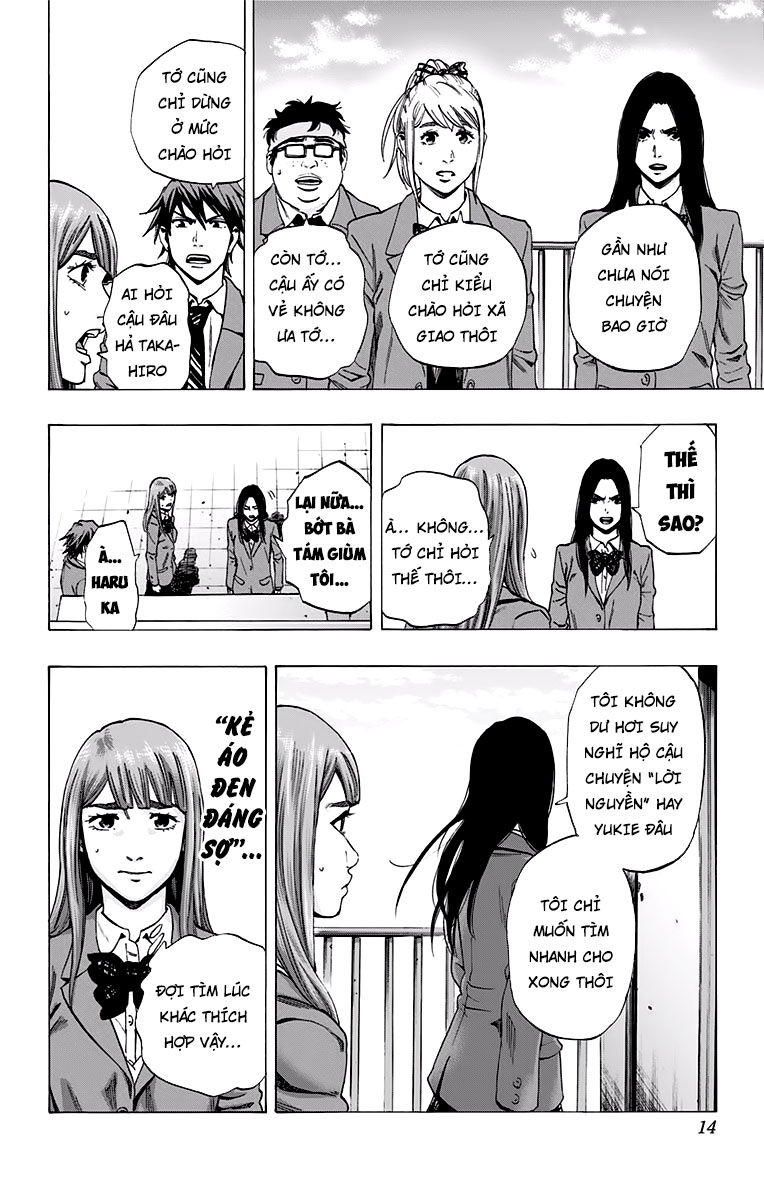 Karada Sagashi Chapter 115 - Trang 2