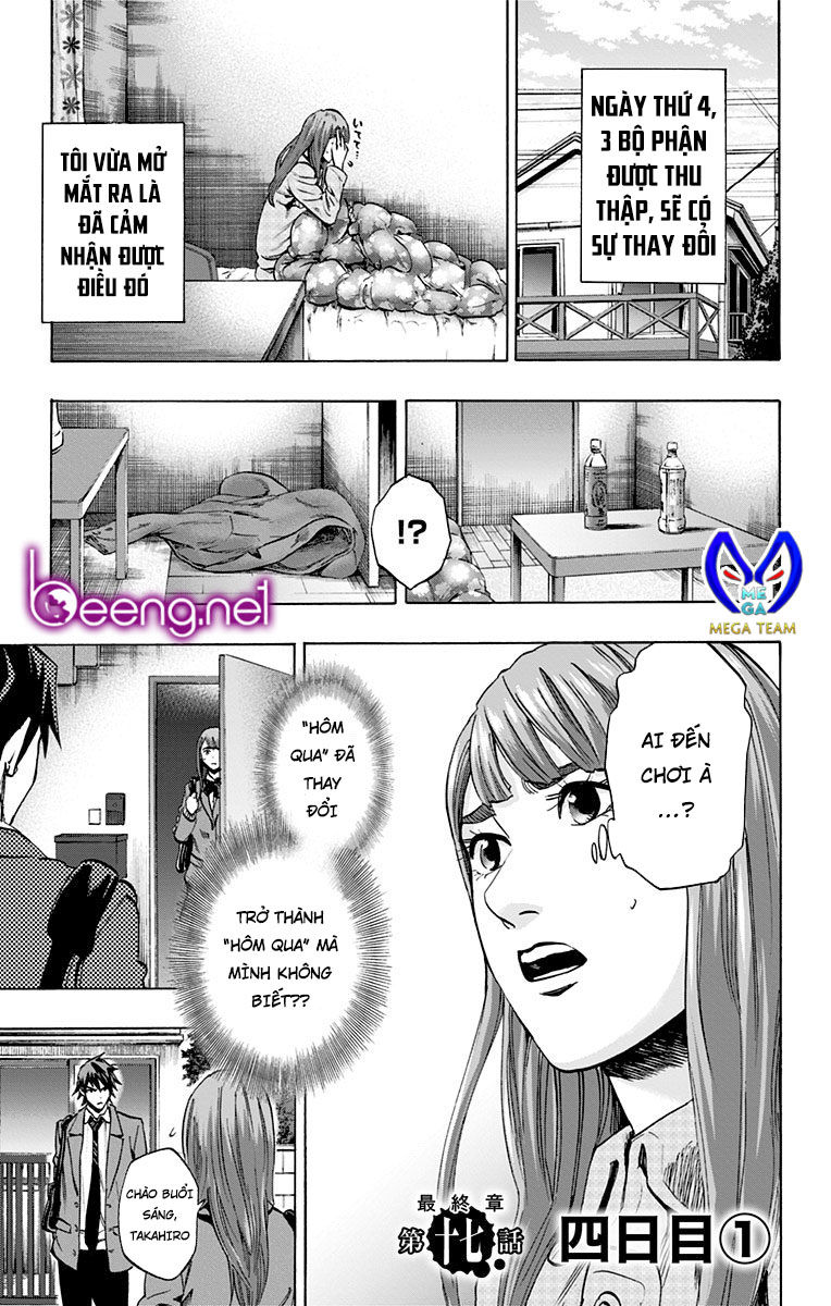 Karada Sagashi Chapter 114 - Trang 2