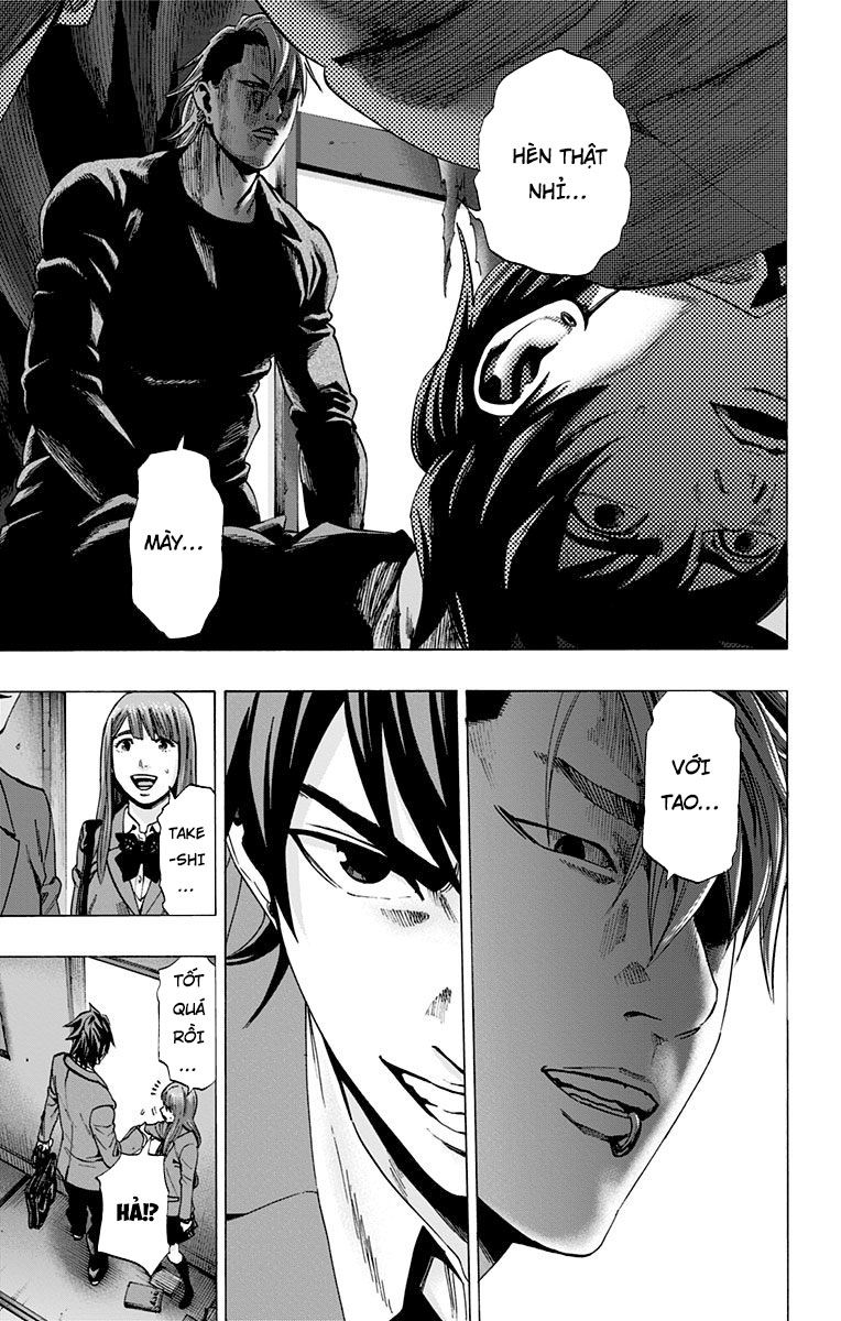 Karada Sagashi Chapter 114 - Trang 2