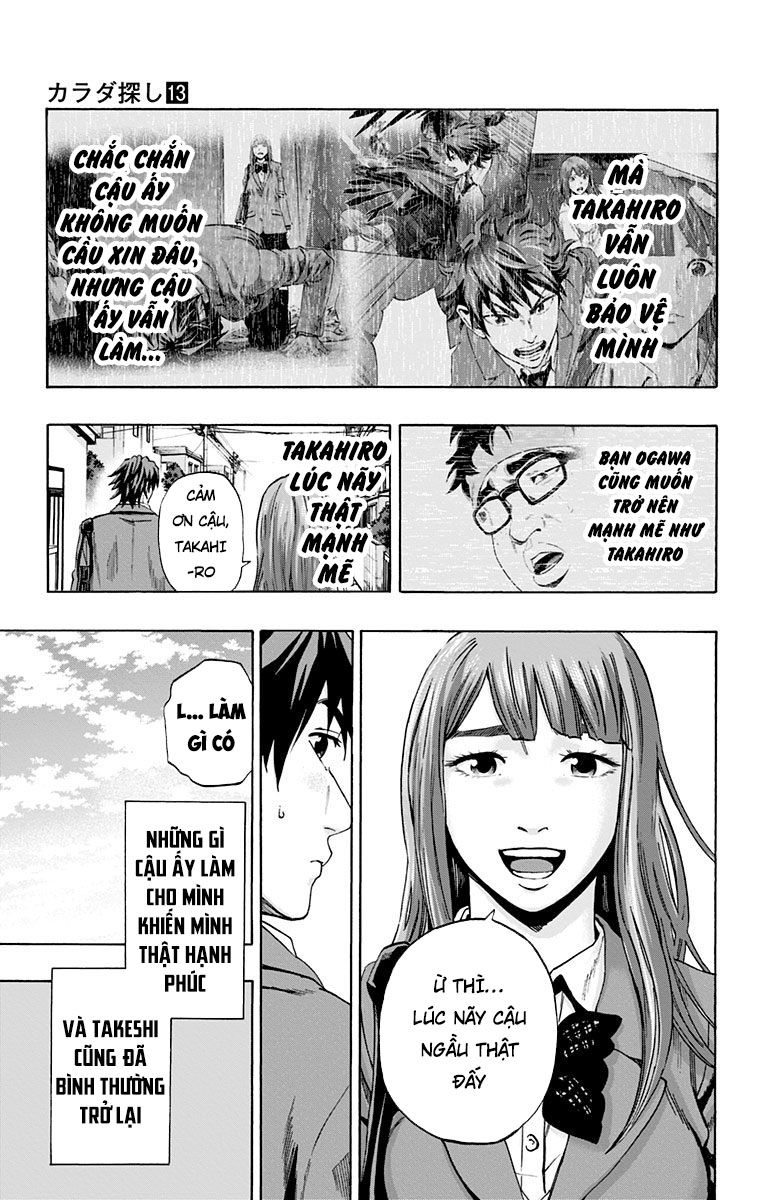 Karada Sagashi Chapter 114 - Trang 2