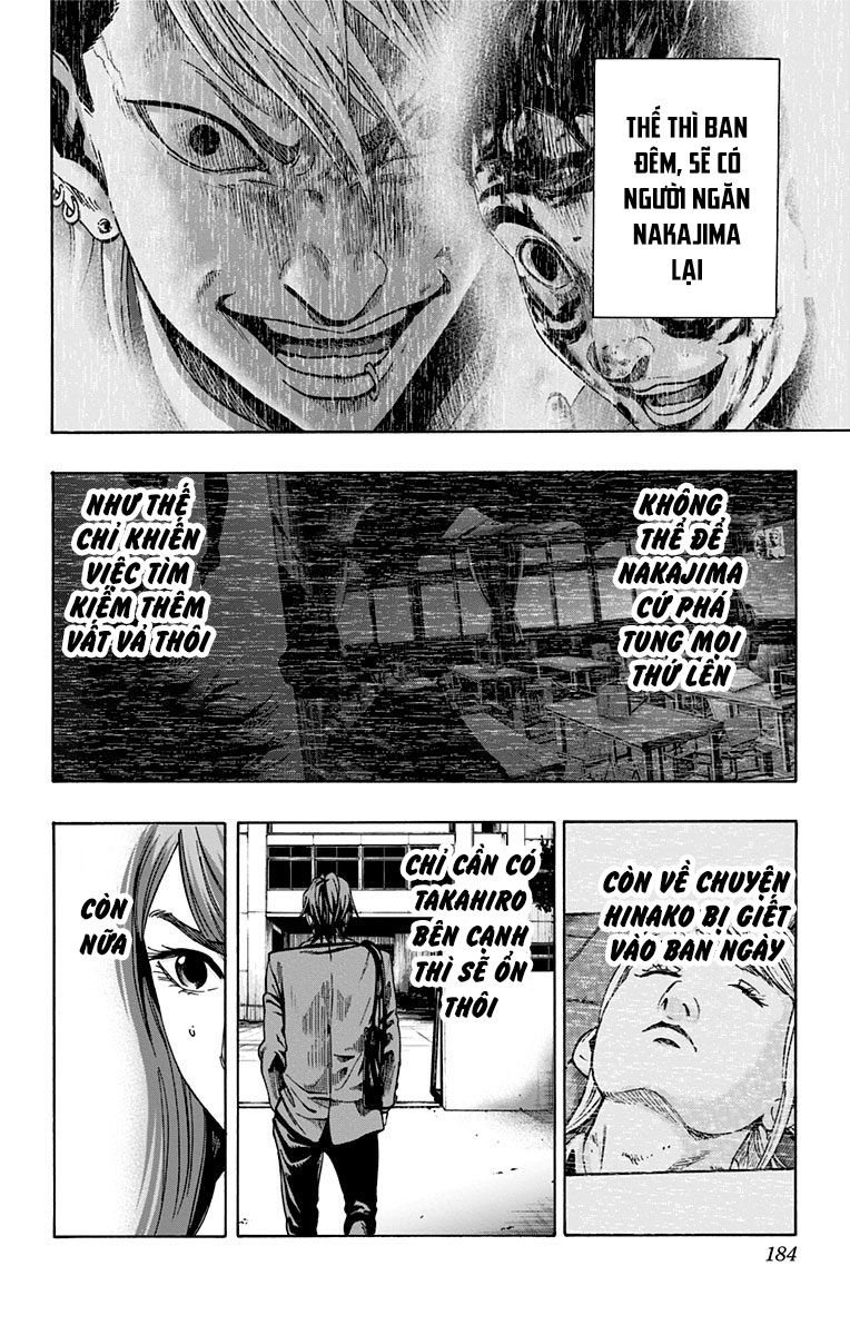 Karada Sagashi Chapter 114 - Trang 2