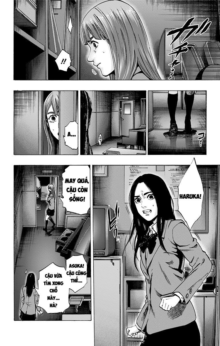 Karada Sagashi Chapter 113 - Trang 2