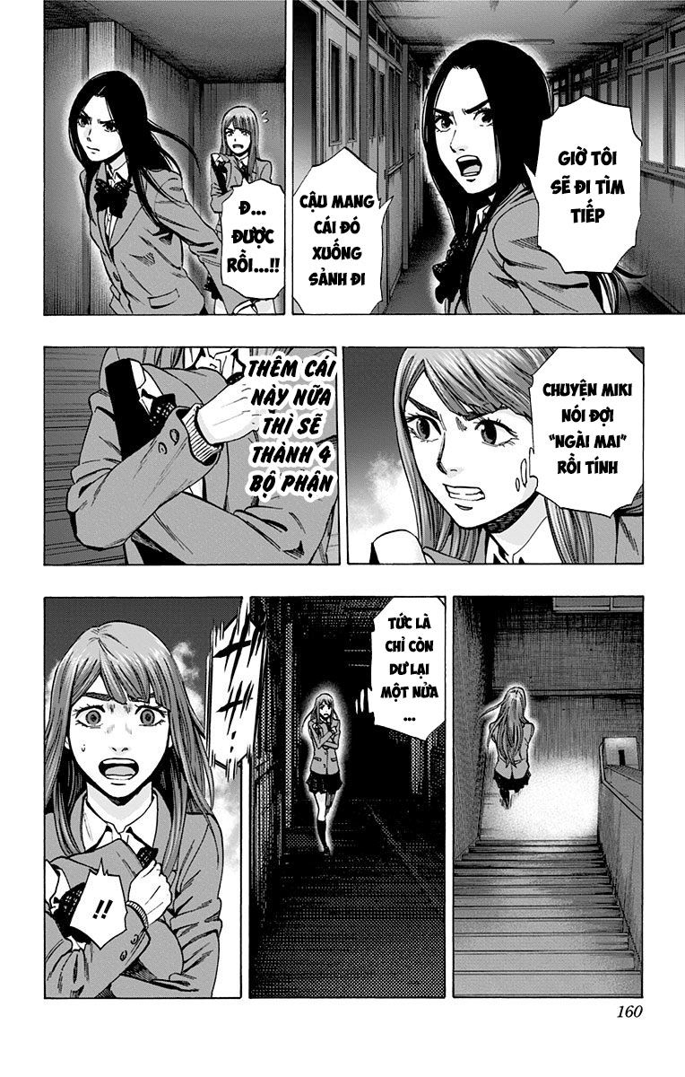 Karada Sagashi Chapter 113 - Trang 2