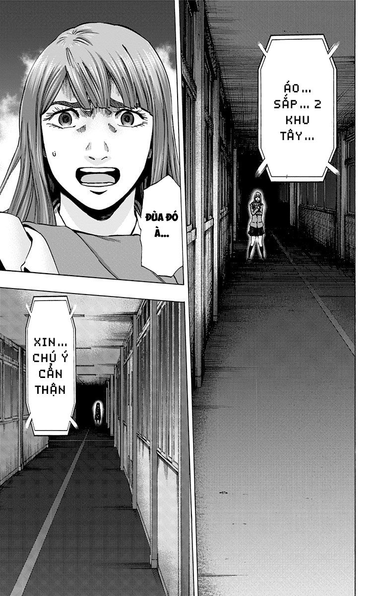 Karada Sagashi Chapter 113 - Trang 2