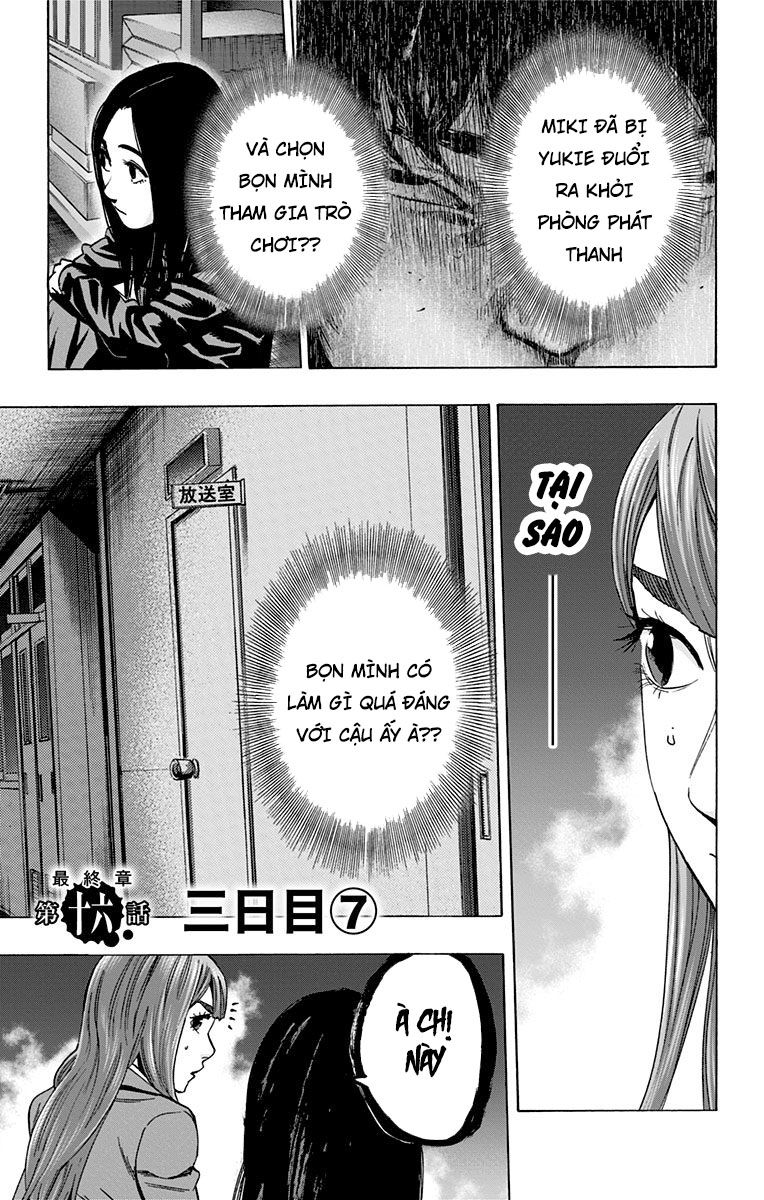 Karada Sagashi Chapter 113 - Trang 2