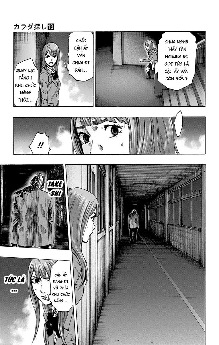 Karada Sagashi Chapter 113 - Trang 2