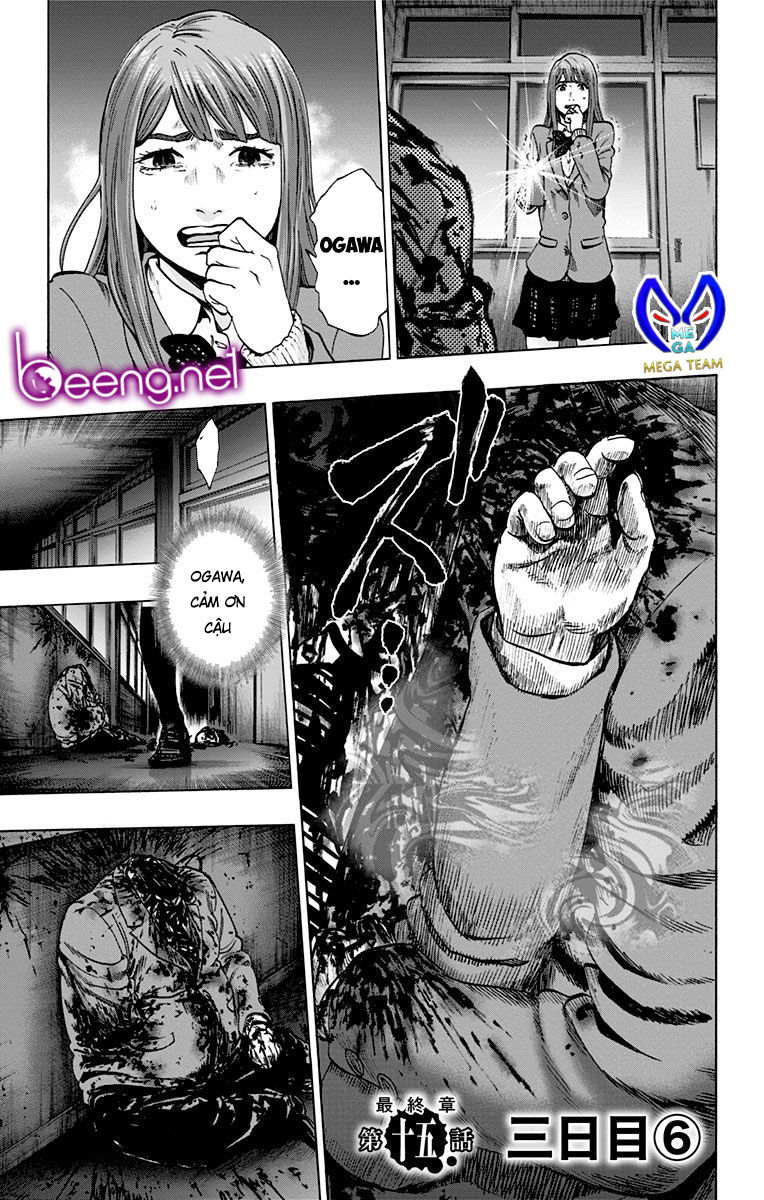 Karada Sagashi Chapter 112 - Trang 2