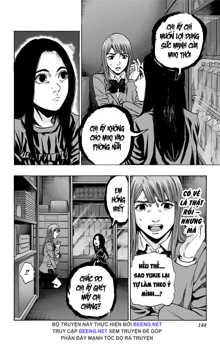 Karada Sagashi Chapter 112 - Trang 2