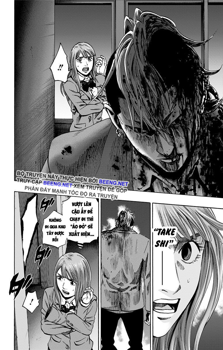 Karada Sagashi Chapter 112 - Trang 2