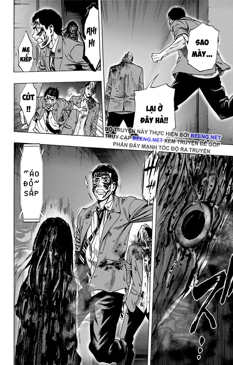 Karada Sagashi Chapter 112 - Trang 2