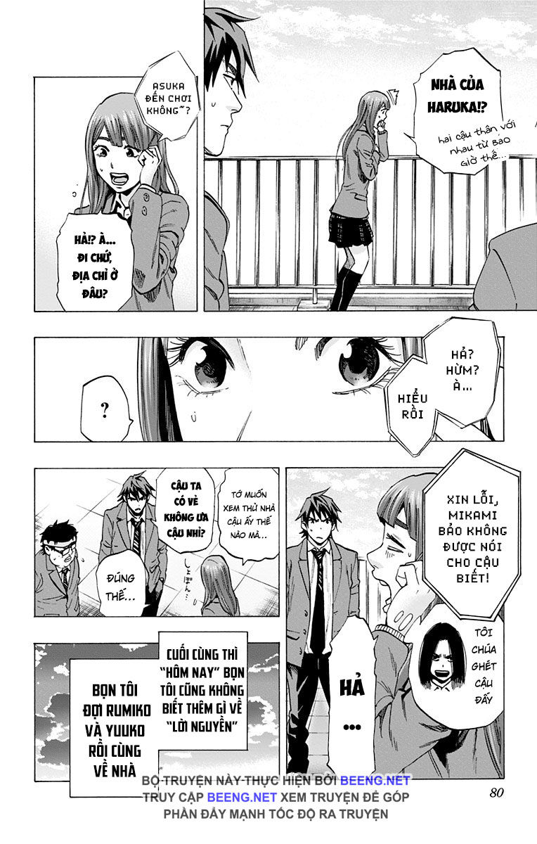 Karada Sagashi Chapter 109 - Trang 2