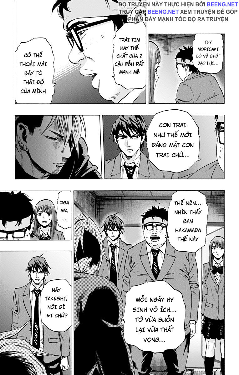 Karada Sagashi Chapter 109 - Trang 2