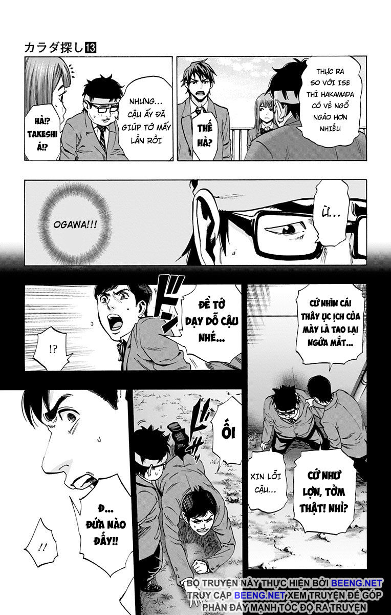 Karada Sagashi Chapter 109 - Trang 2