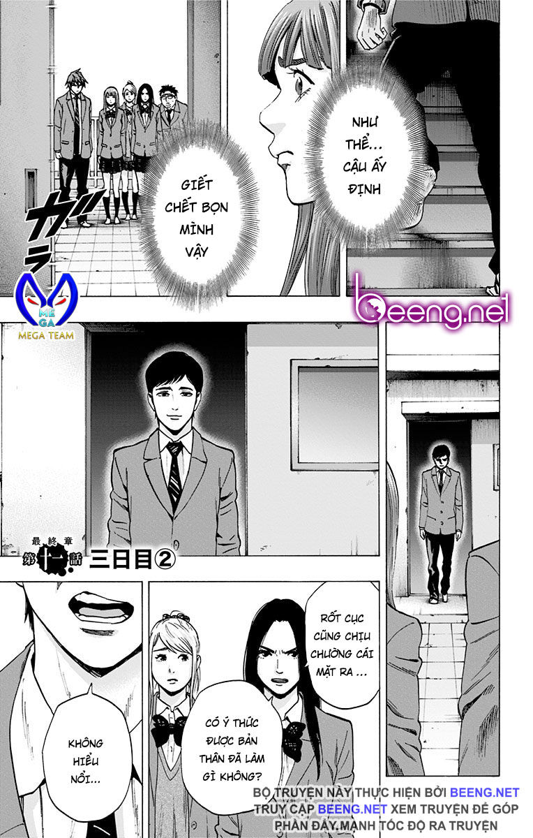 Karada Sagashi Chapter 108 - Trang 2