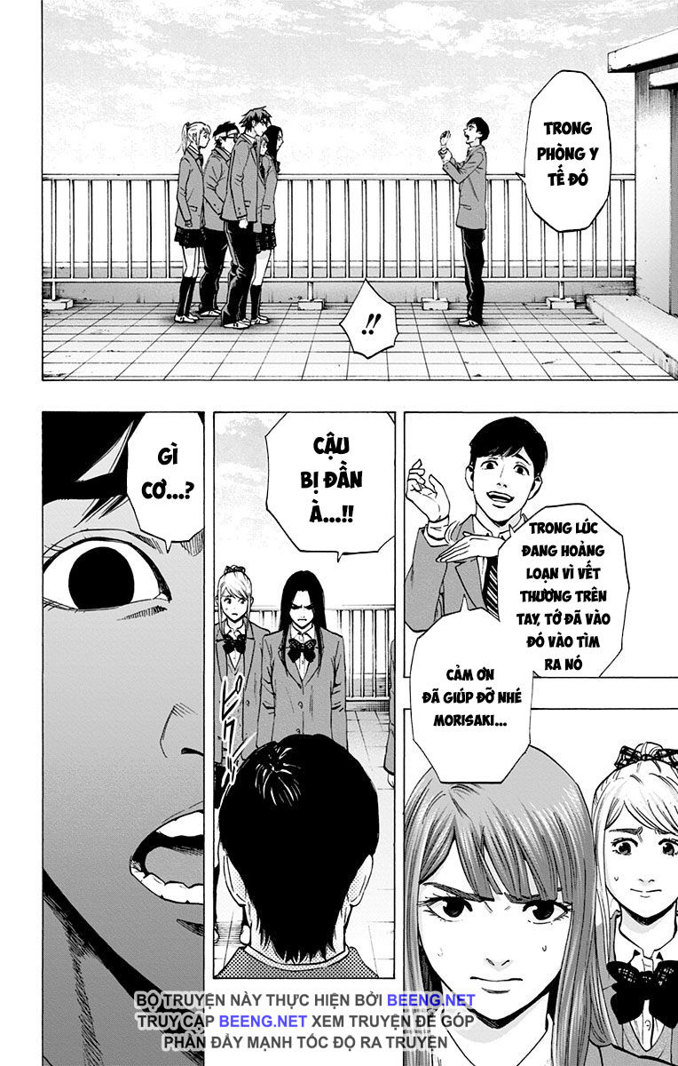 Karada Sagashi Chapter 108 - Trang 2