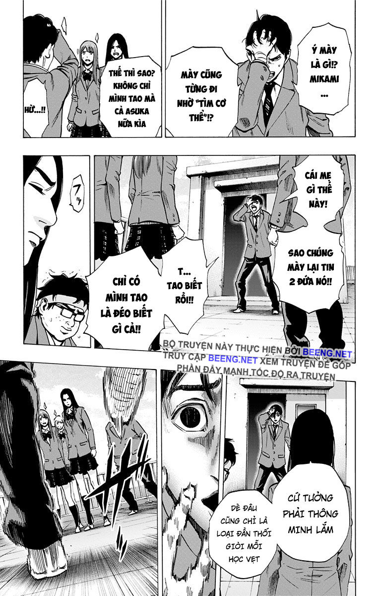 Karada Sagashi Chapter 108 - Trang 2