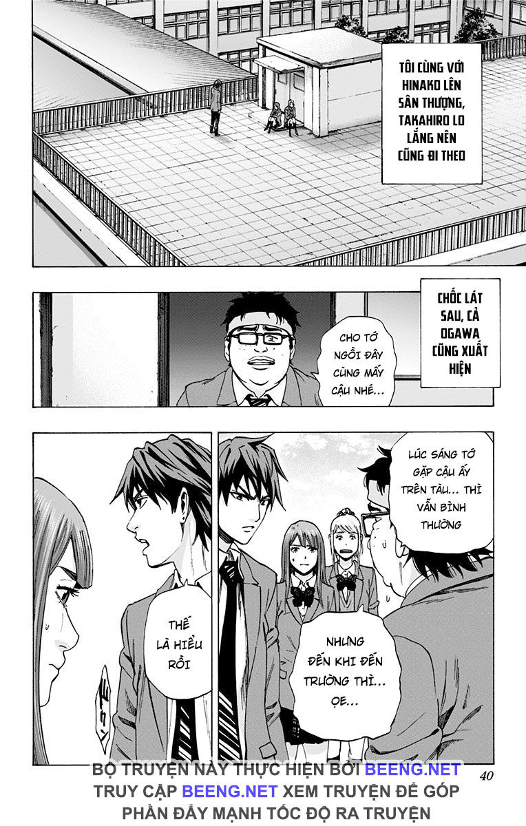 Karada Sagashi Chapter 107 - Trang 2