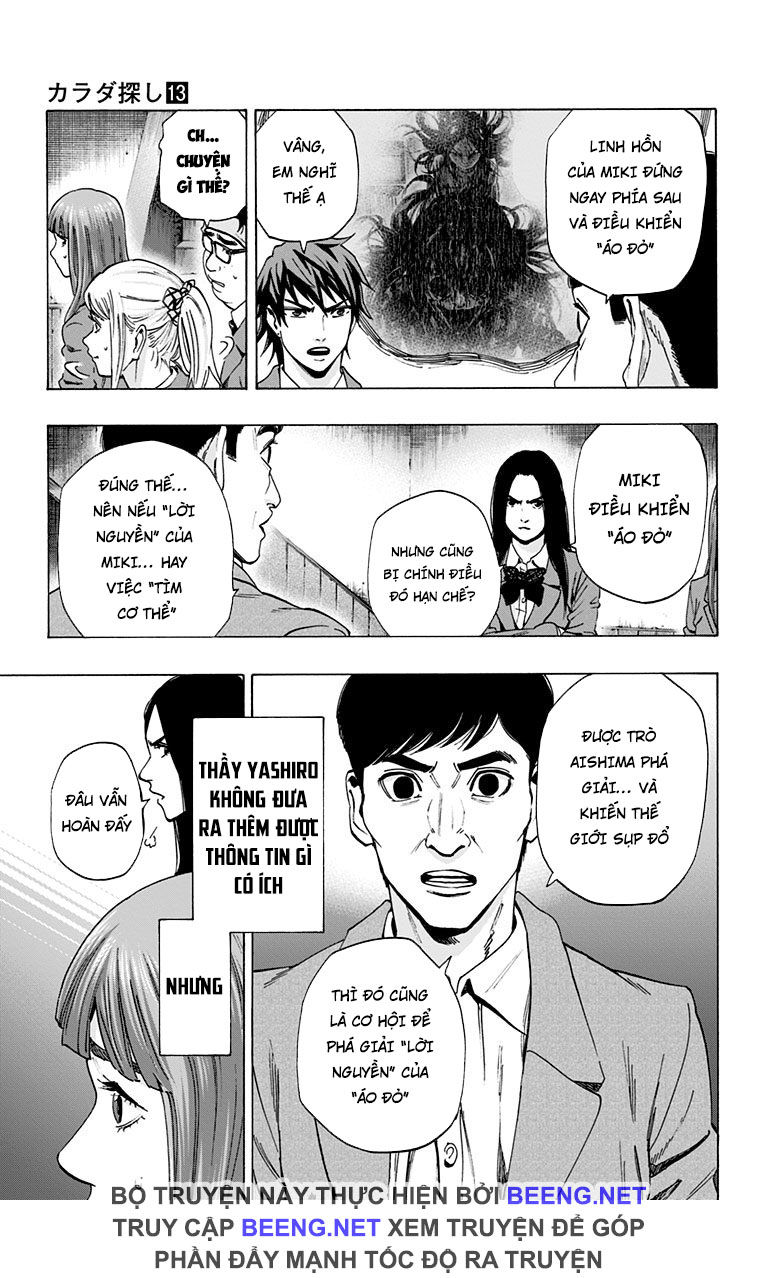 Karada Sagashi Chapter 107 - Trang 2