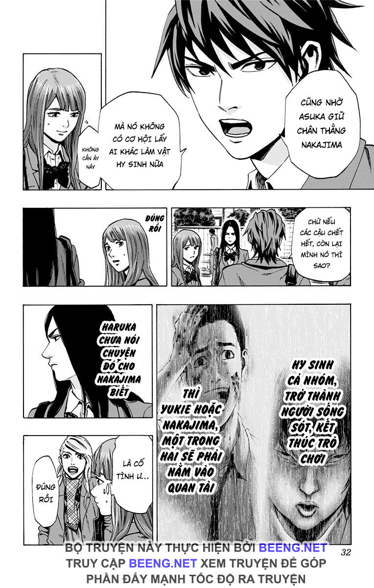 Karada Sagashi Chapter 107 - Trang 2