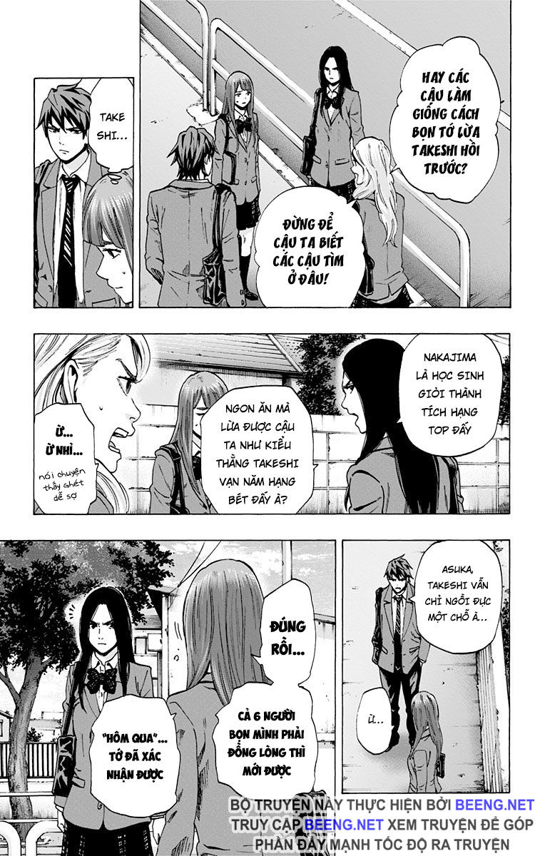 Karada Sagashi Chapter 107 - Trang 2