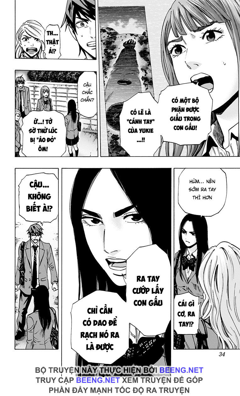 Karada Sagashi Chapter 107 - Trang 2