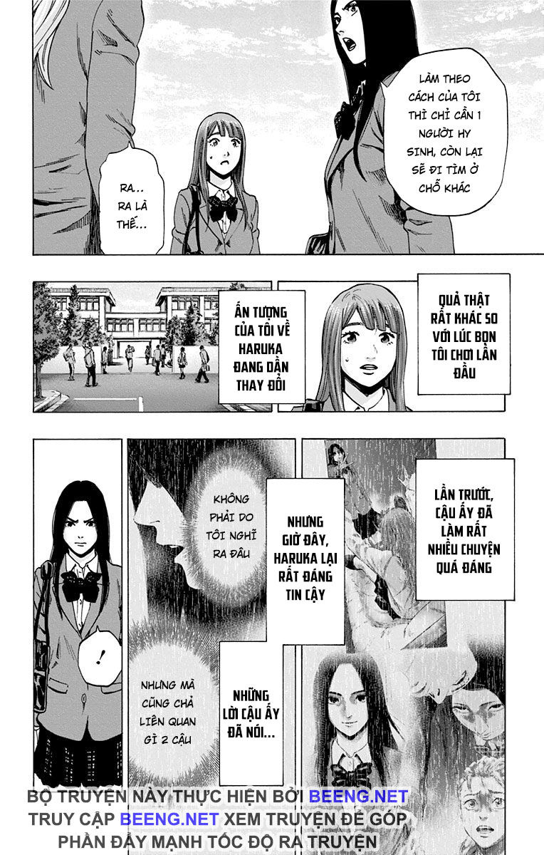 Karada Sagashi Chapter 107 - Trang 2