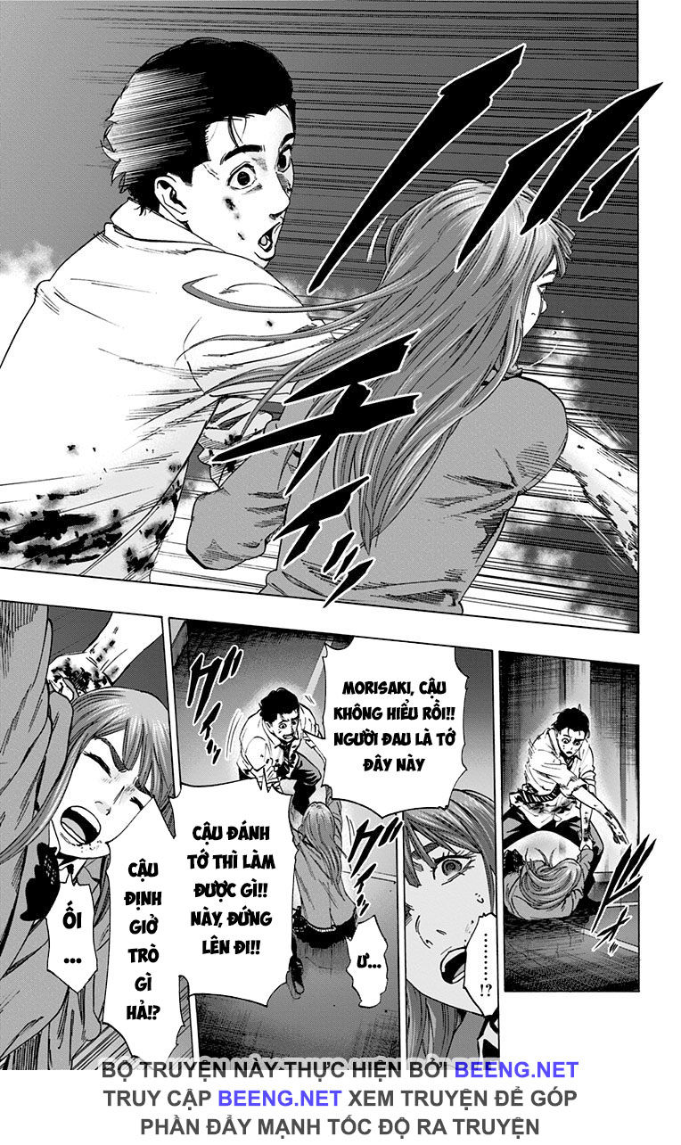 Karada Sagashi Chapter 106 - Trang 2