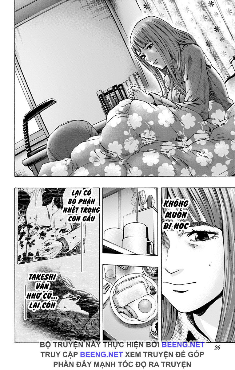 Karada Sagashi Chapter 106 - Trang 2