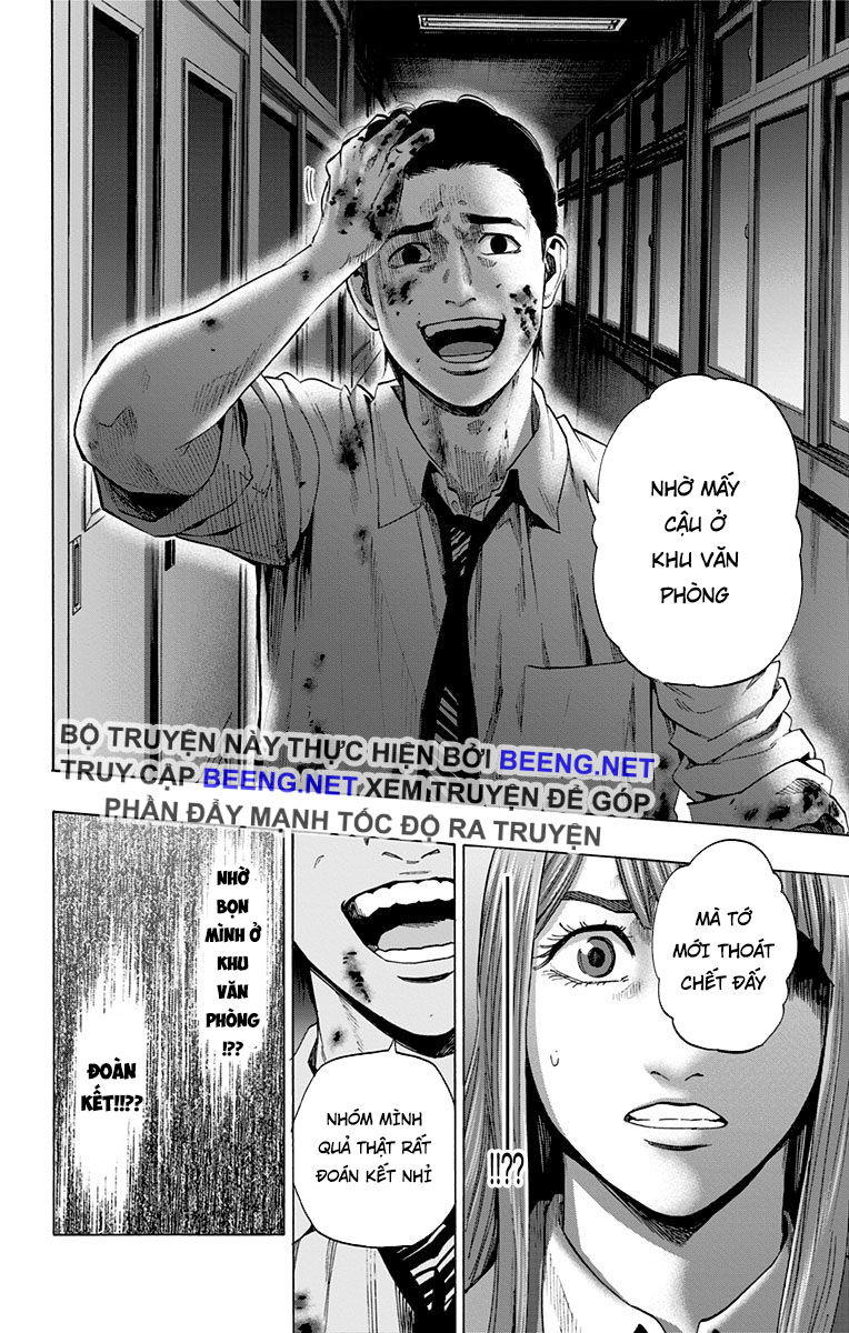 Karada Sagashi Chapter 106 - Trang 2