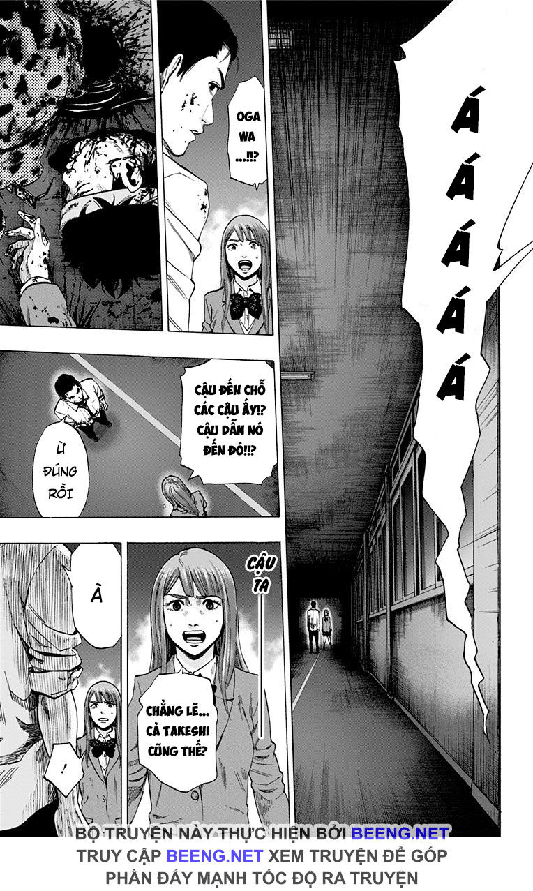 Karada Sagashi Chapter 106 - Trang 2