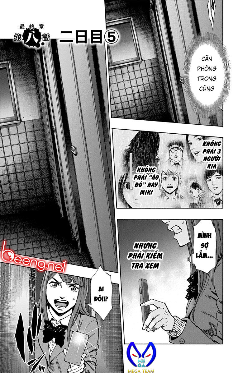 Karada Sagashi Chapter 105 - Trang 2