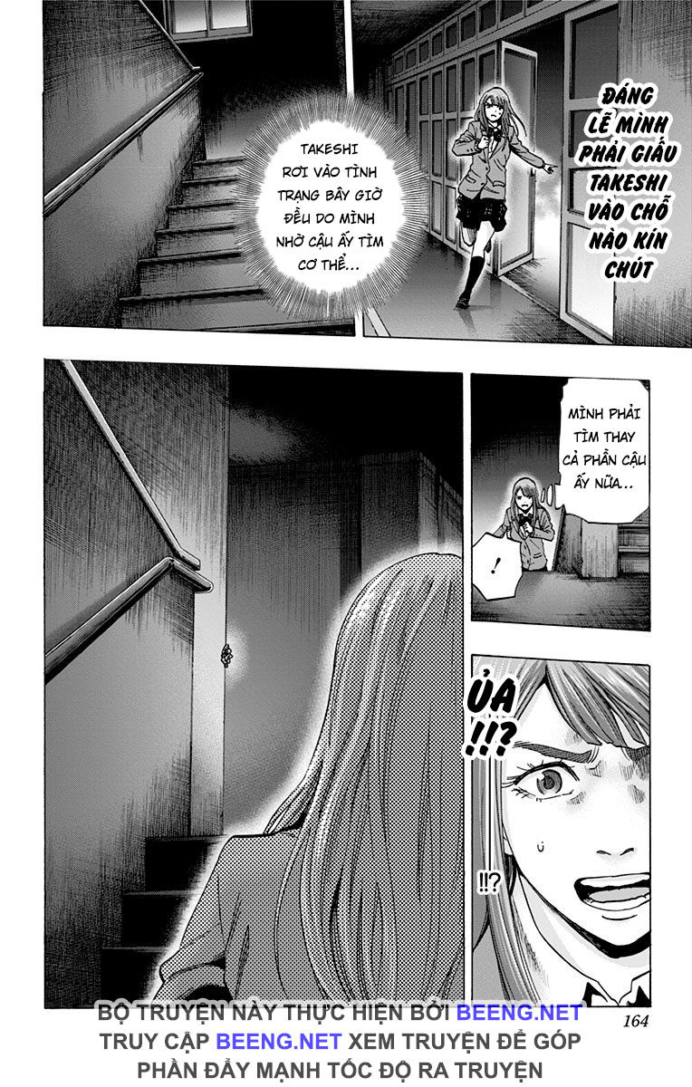 Karada Sagashi Chapter 105 - Trang 2