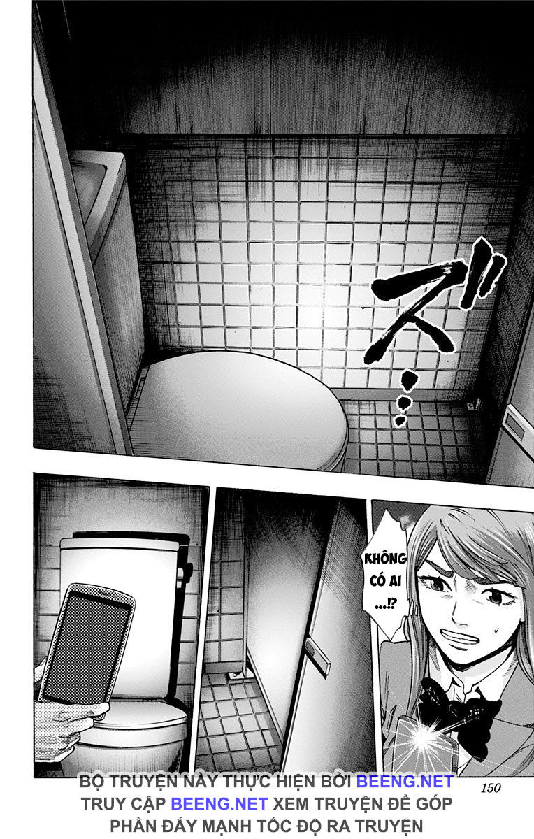 Karada Sagashi Chapter 105 - Trang 2