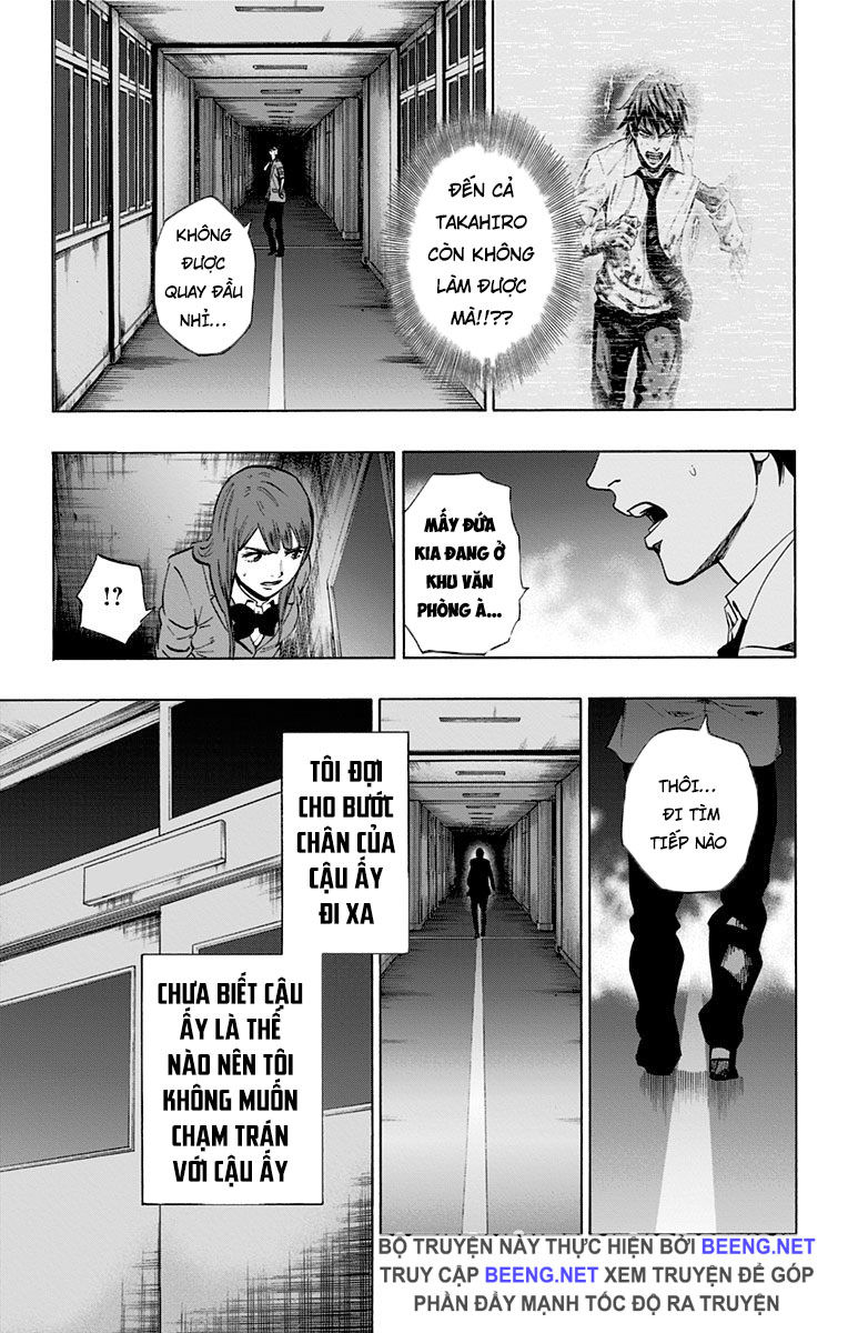 Karada Sagashi Chapter 105 - Trang 2