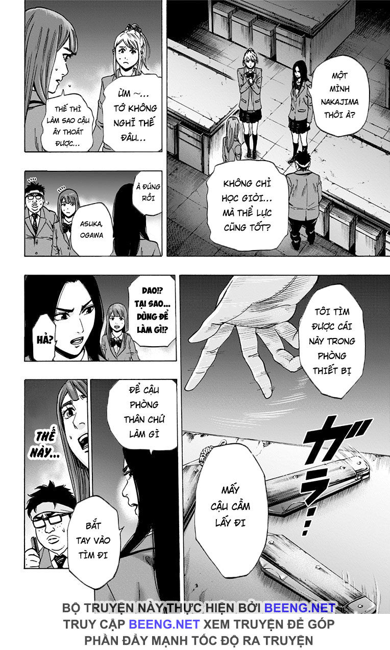 Karada Sagashi Chapter 105 - Trang 2