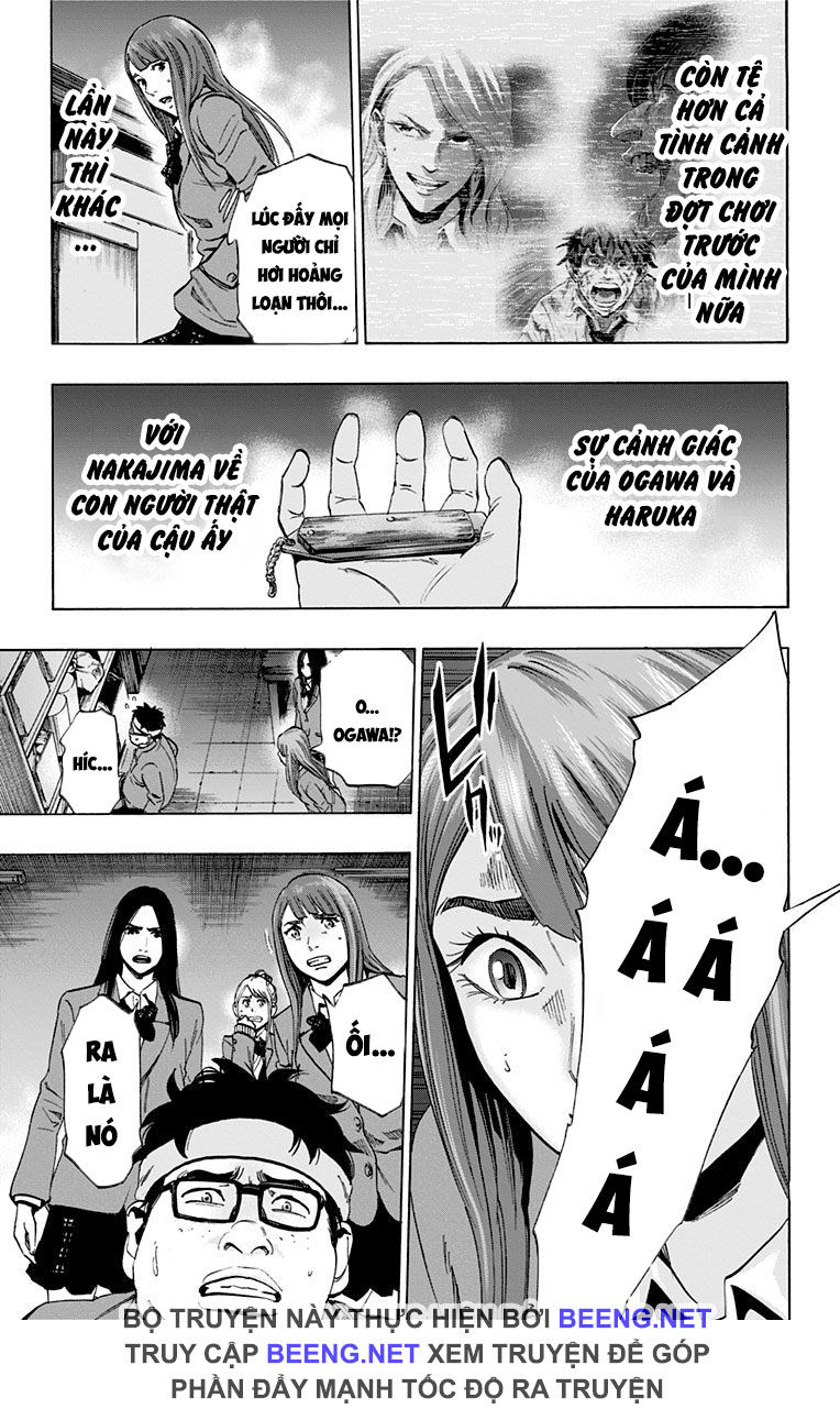 Karada Sagashi Chapter 105 - Trang 2