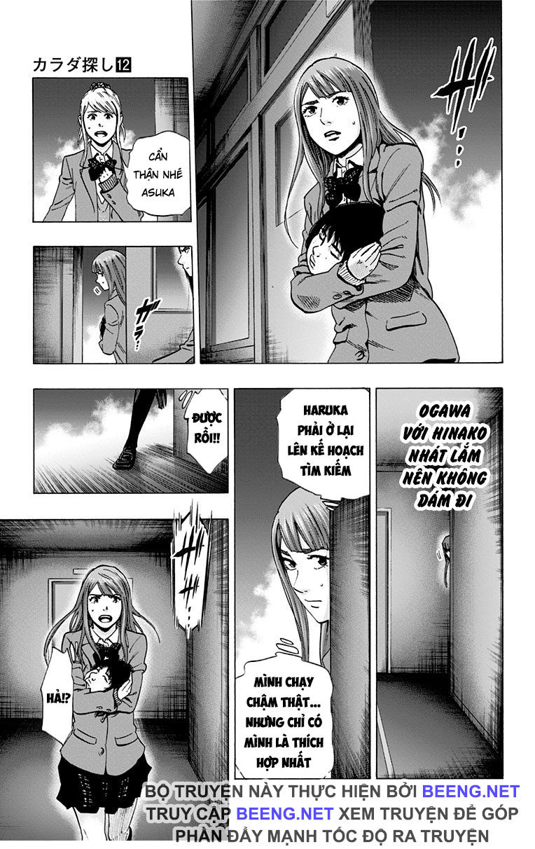 Karada Sagashi Chapter 105 - Trang 2