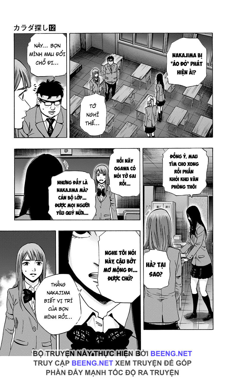 Karada Sagashi Chapter 104 - Trang 2